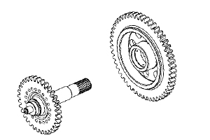 Передача планетарная